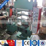 Sell Column Type Hydraulic Press thumbnail-5