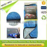 Auto Clean Polish Double Microfiber Cloth Multifunction Car Care Product for Windows Screen