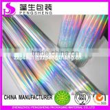 cheap 26 Micron Holographic Projection Laminating Film 0086 13523526889