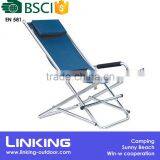 Aluminum Beach Rocking Chair Folded