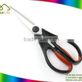Multifuntion detachable soft handle kitchen scissors with plastic cover safety