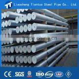 Alloy Steel Round Bars S45c Round Bar thumbnail-4