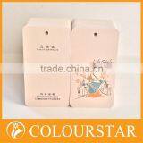 Cute Paper Swing Tag