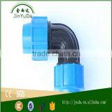 High Quality Drip Irrigation Pipe Fitting for Farm Land Irrigation thumbnail-6