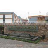 Jiaxing Hongfa Motor Vehicle Fittings Co., Ltd. company overview - view 2 thumbnail