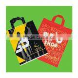 Printed Plastic Shopping Bag