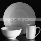 27pcs White Design Dinnerware Set By Ceramic Porcelain Fine Bone China thumbnail-6