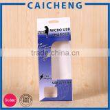 Small Paper Box Used for Electric Car Charge