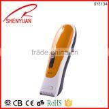 New low noise Baby hair clipper professional hair care wholesale price