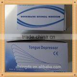 High Qualtity Wooden Spatula For Medical Investigation thumbnail-6