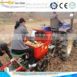 Garlic Planting Machine 0086-15037185761