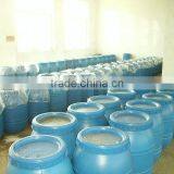 Salted Sheep Casing, Natural Sausage Casing, Sheep Casing thumbnail-5
