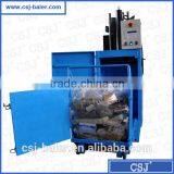CE Certificated JP-T5 Public Recyling Horizontal Baler thumbnail-6