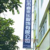 Zhongshan Claler Garment Co., Ltd company overview - view 2 thumbnail