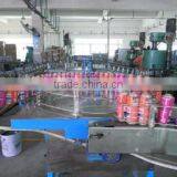 Guangzhou Konnor Daily Necessities Co., Ltd. company overview - view 1 thumbnail