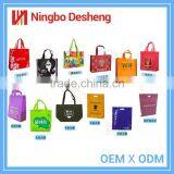 Promotion Expandable Fabric Non Woven Shopping Bags thumbnail-5
