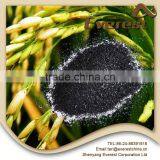 Designed Supreme Competitive Rate Super Organic Fertilizer Potassium Fulvic Acid thumbnail-1