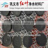 HIGH QUALITY SHISHA CHARCOAL thumbnail-1