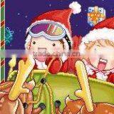 Lovely Paper Card for Christmas