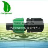 PE Drip Pipe Adaptor