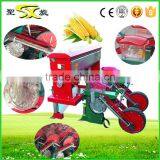 Tractors and Drill Machine Corn Made by Weifang Shengxuan Machinery Co.,ltd. thumbnail-5