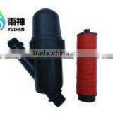 Drip Irrigation Filter