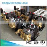 High Flow Automatic High Pressure Pump Fog Machine thumbnail-2