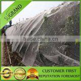 Polyethylene Cross Pollination Nets,bee Netting thumbnail-4