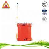 2016 Hot Sale Agriculture Atomizer and 20 Litres Knapsack Sprayer for South America Brazil Market