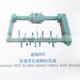 The Best Quality Myanmar600 and 800 Double Speed Rotary With Double Hole, Tractor Double Speed Rotary With Double Hole thumbnail-3