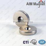 Rare Earth Neodymium Disc N52 Magnets D25*2mm With Countersunk Hole thumbnail-4