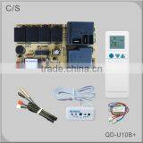 Universal Type A/C Control Panel QD-U10B thumbnail-1