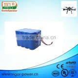 5000mAh 7.2V 15C Rechargeable Nimh Battery thumbnail-1