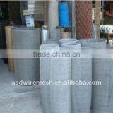 5 Foot Crimped Wire Mesh