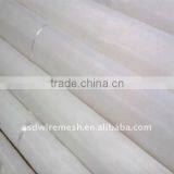 Nylon Wire Mesh Filtet