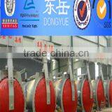 Aerated Autoclave Bricks Machine Iso High Quality Aac Plant Flyash Brick Machine thumbnail-1