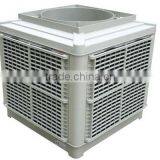 Evaporative Air Cooler Manufacturer thumbnail-1