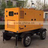 10KVA-2000KVA 220 Volt Portable Generator thumbnail-1