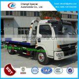 Dongfeng Truck Bed Slide,hydraulic Lift Truck Bed thumbnail-1