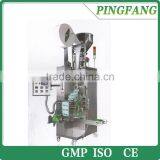 Model DXDCH-10C Automatic Vertical Tea Bag Packaging Machine thumbnail-1