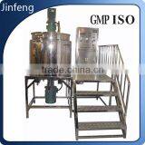Official Certificated Golden Supply Laundry Detergent Homogenizer Mixing Making Machine With Agitator thumbnail-1