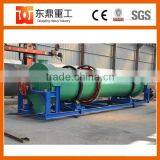 High Moisture Content 12 Ton per Hour Organic Fertilizer Drying Machine/sawdust Rotary Dryer With Best Price thumbnail-4
