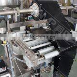 4-Side Sealed Pouch Packaging Machine thumbnail-6