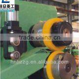 Professional Twin Tower Metal Plate Rotary Shearing Machine thumbnail-1