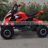 350W/500W Children Electric ATV (TKE-A350-3) thumbnail-4