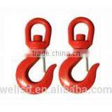Hardware Accessories G80 Safety Red Swivel Hook thumbnail-2