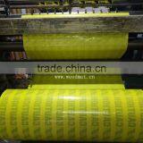 Yellow Or Other Customized PE Woven Caution Fabric Tape thumbnail-3