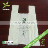 Biodegradable and Compostable Singlet Bags thumbnail-4