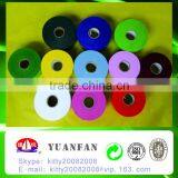 100% Spunbond TNT Short Width Non Woven Fabric thumbnail-1