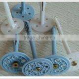 Honsen Heat Preservation Nail